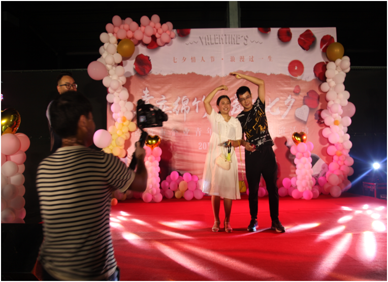 “青戀綿竹 暖心七夕”仟坤集團(tuán)舉行企業(yè)青年人才專場聯(lián)誼活動