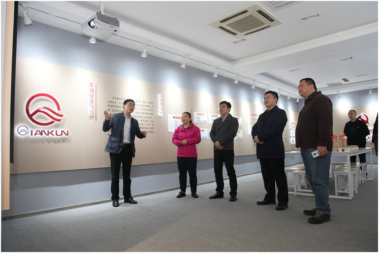 省委“不忘初心、牢記使命”主題教育督導(dǎo)組 蒞臨仟坤集團(tuán)檢查指導(dǎo)工作