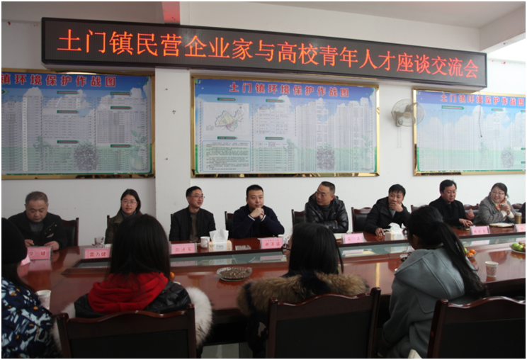 心系群眾，冬日送暖——仟坤集團(tuán)總裁謝澤波慰問(wèn)土門(mén)貧困群眾