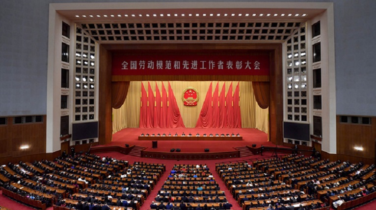 點(diǎn)贊！仟坤集團(tuán)趙霞榮同志榮獲“全國勞動(dòng)模范”榮譽(yù)