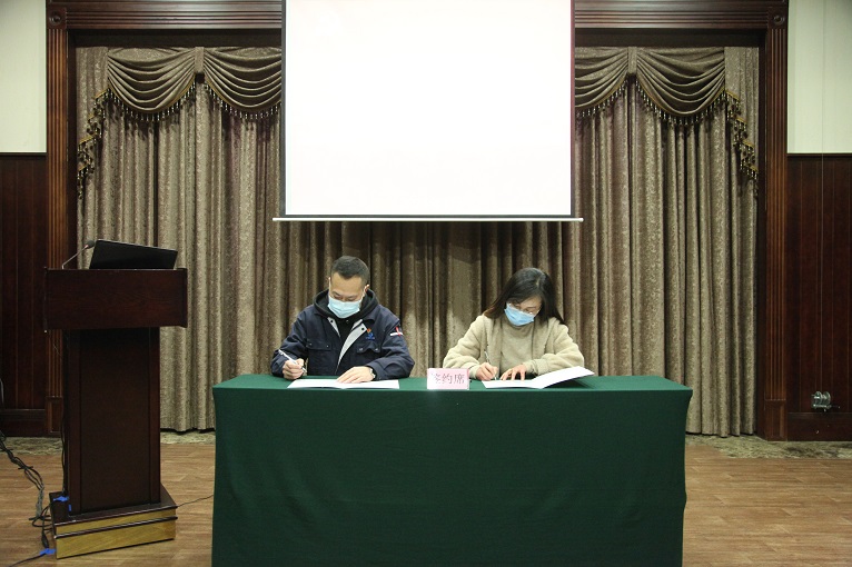 航發(fā)科技葉片分廠黨委與鑫坤機(jī)械黨支部召開黨建共建簽約儀式，發(fā)揮黨組織作用，共建促發(fā)展