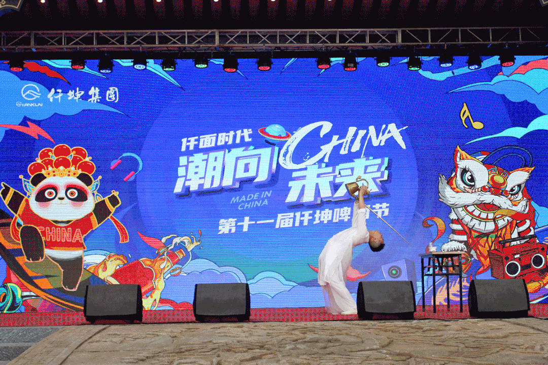 太嗨了！仟坤第十一屆啤酒節(jié)！啤酒+美食+音樂嗨翻全場...